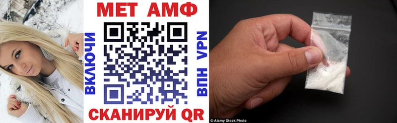 ОМГ ОМГ как зайти  Арзамас  АМФЕТАМИН 98%  хочу наркоту 