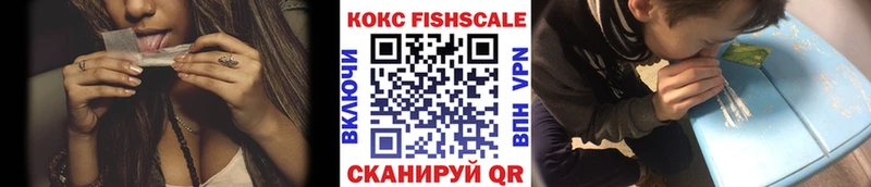 купить  сайты  Арзамас  Кокаин Эквадор 
