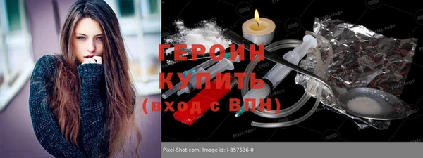 винт Краснотурьинск