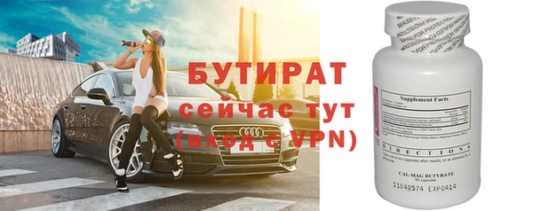 МДПВ Краснослободск