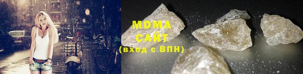 МДПВ Краснослободск