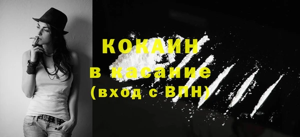 винт Краснотурьинск