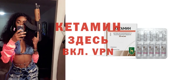 МДПВ Краснослободск