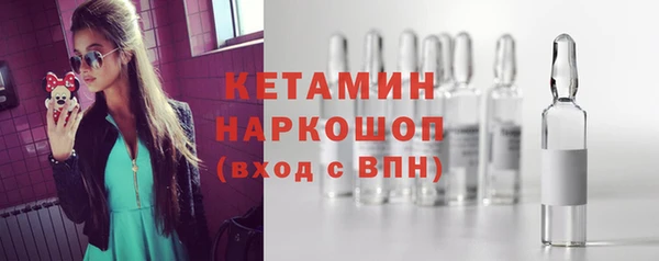 МДПВ Краснослободск