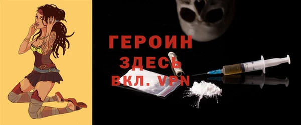 винт Краснотурьинск