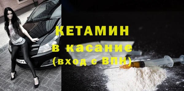 МДПВ Краснослободск