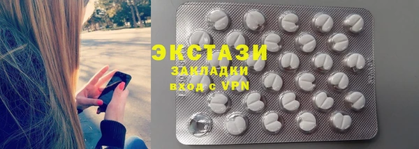 МДПВ Краснослободск