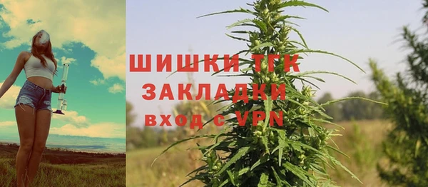 винт Краснотурьинск