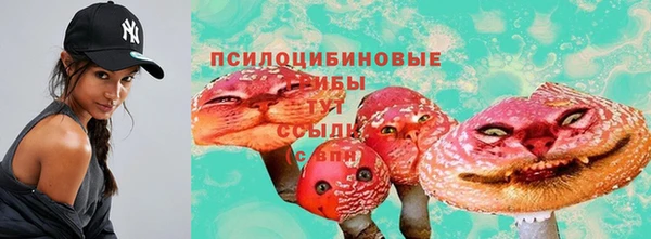 винт Краснотурьинск