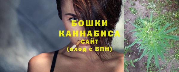 винт Краснотурьинск
