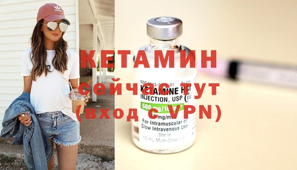 винт Краснотурьинск