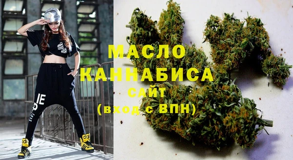 винт Краснотурьинск