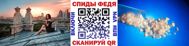 Первитин мет  Арзамас 