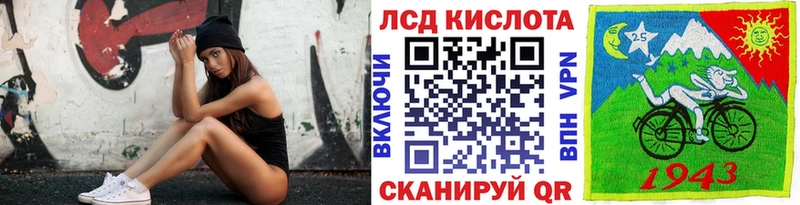 наркотики  Арзамас  Марки 25I-NBOMe 1,8мг 